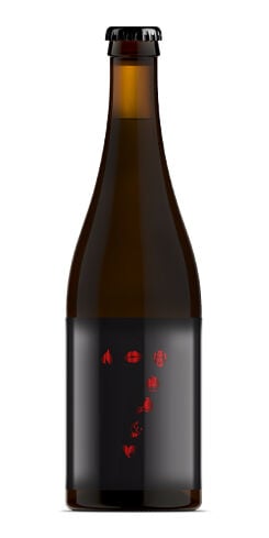 7 Deadly Stouts Monday Night Brewing