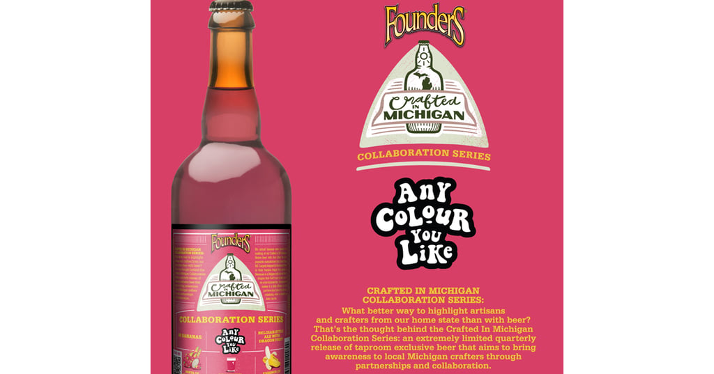 Founders Brewing Co. Releases 86 Colors