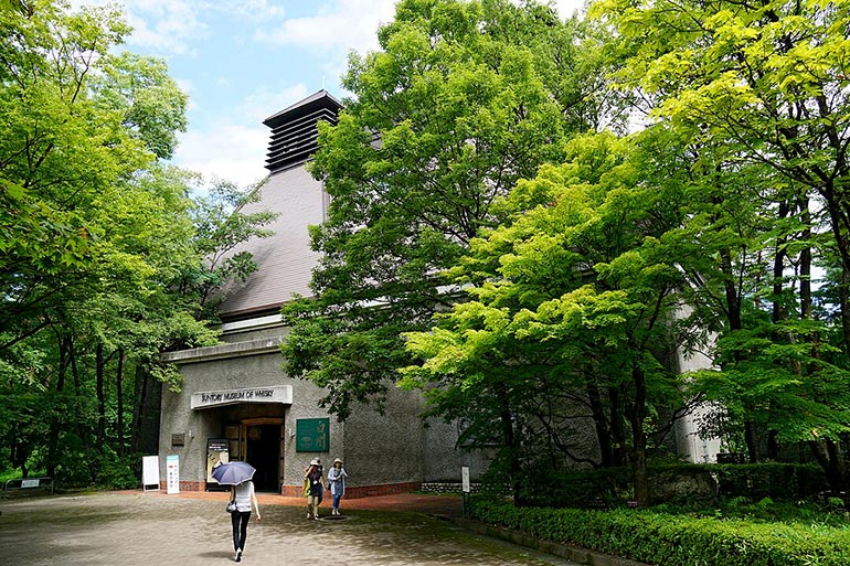 Hakushu Distillery - Yamanashi Prefecture, Japan