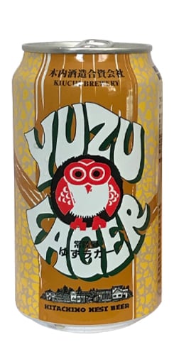 Hitachino Nest Yuzu Lager
