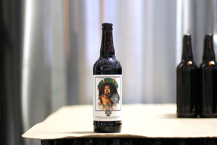 Perrin Brewing Announces No Rules Imperial Porter Release Date