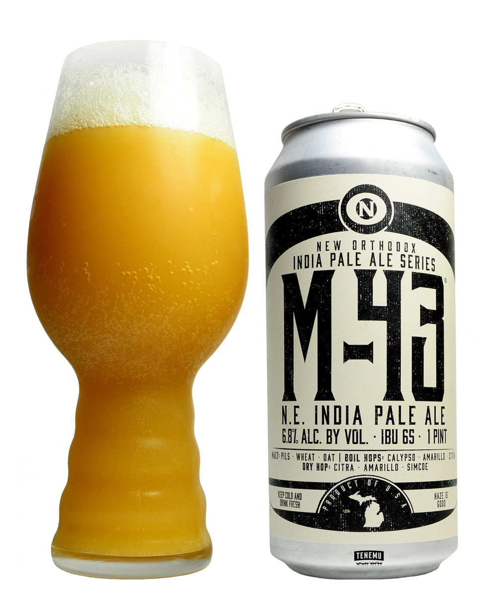 Old Nation Brewing Company — Williamston, MI