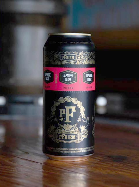 pfriem japanese lager rice lager