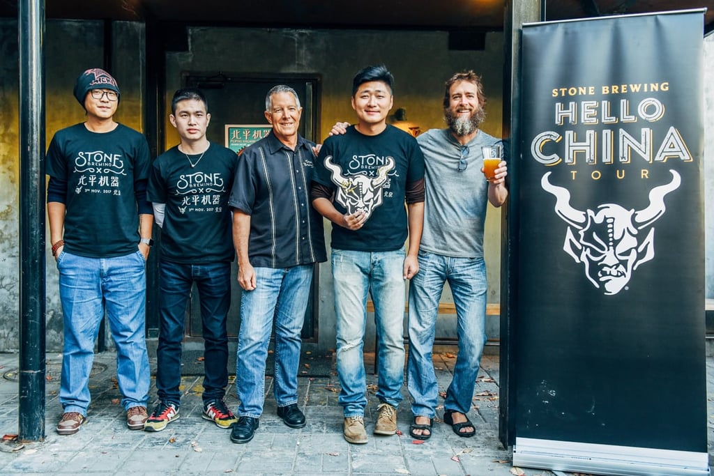 Stone Brewing Launches in China