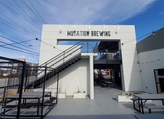 The Beer Connoisseur® Magazine & Online Welcomes Mutation Brewing as the Publication's Newest Brewery Trade Member