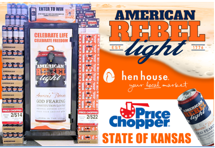 american rebel balls stores