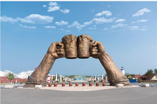 qingdao international beer festival