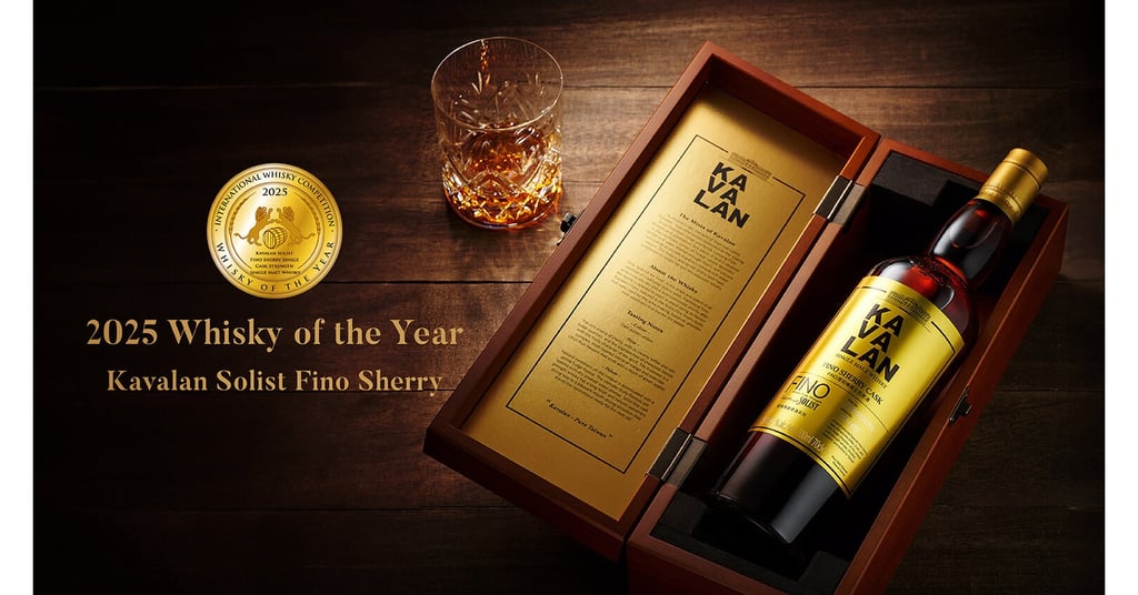 kavalan international whisky competition