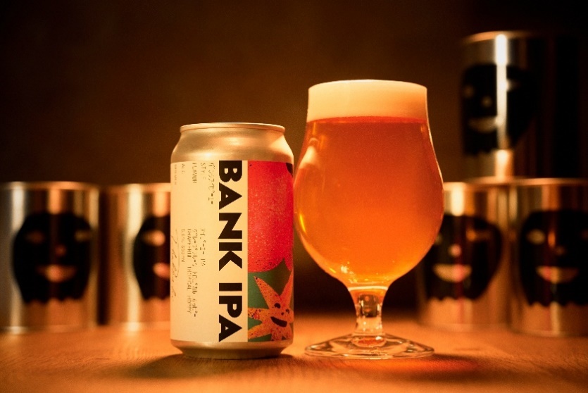 Bank IPA from Craft Bank and Yokogawa