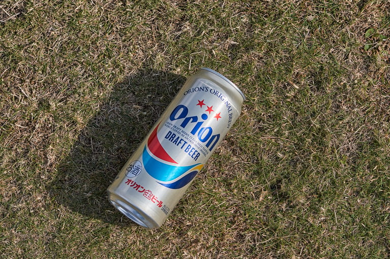 Orion Beer: The National Beer of Okinawa