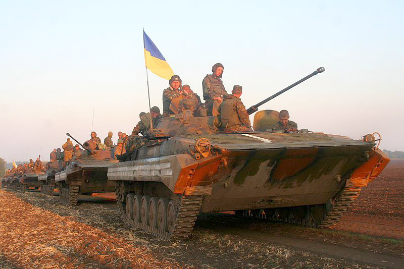 ukraine troops in russia-ukraine war