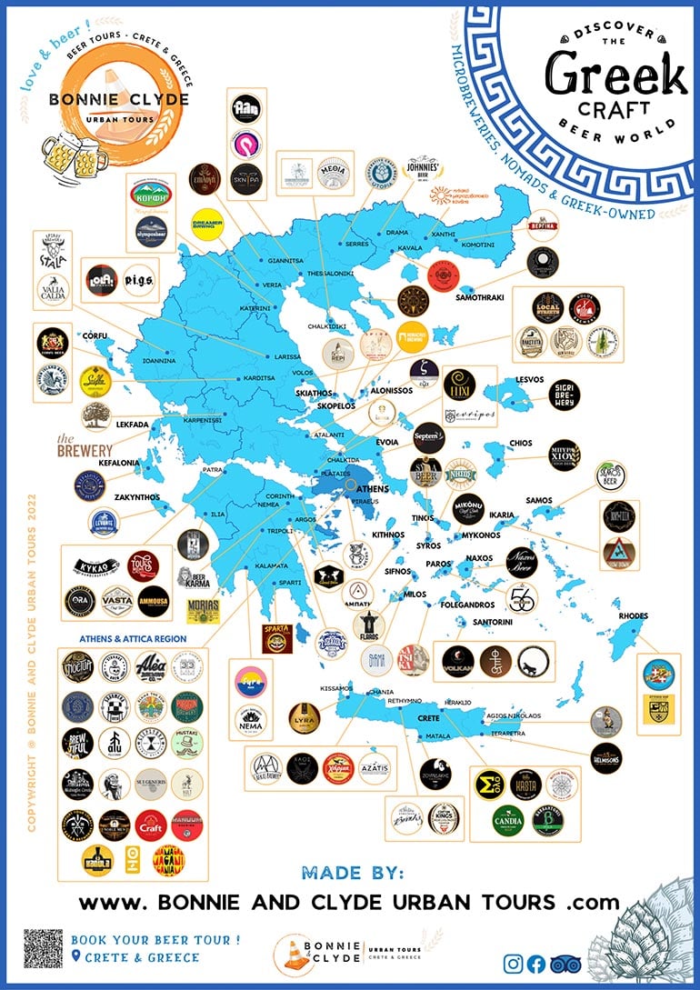 Greek Beer Map Bonnie and Clyde Urban Tours