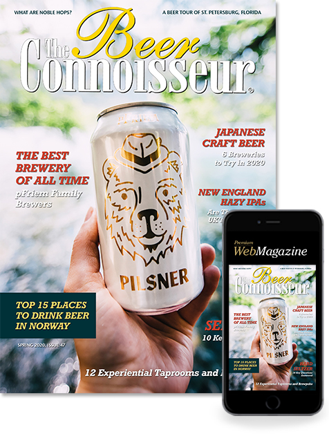 The Beer Connoisseur Daily Editorial eNewsletters