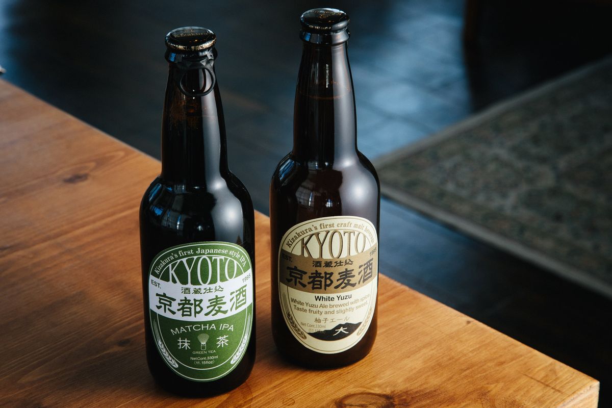 Japanese Craft Beer - Kyoto Beer White Yuzu Ale