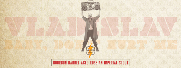 Vladislav Bourbon Aged Imperial Stout