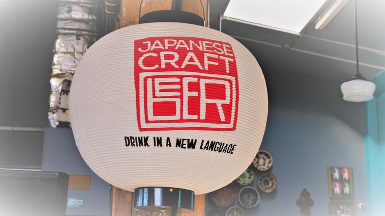 Japanese Craft Beer Arrives in the United States