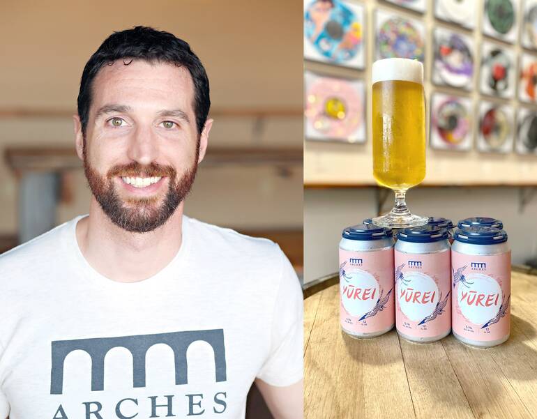 Arches Brewing's Yurei Japanese-Style Lager Quenches Thirst in Summer Months