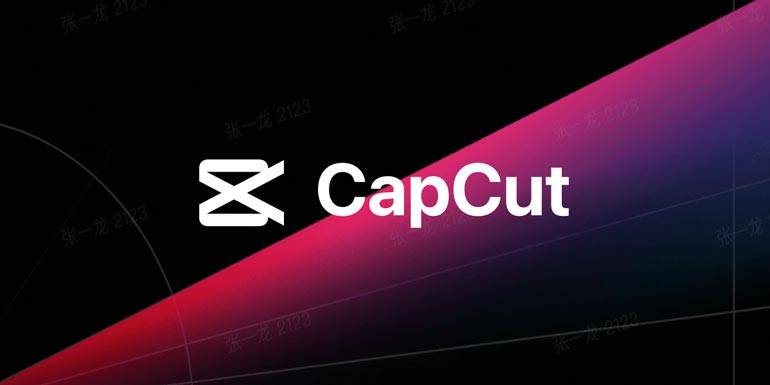 The Power of CapCut: A Complete Creative Suite in Your Browser