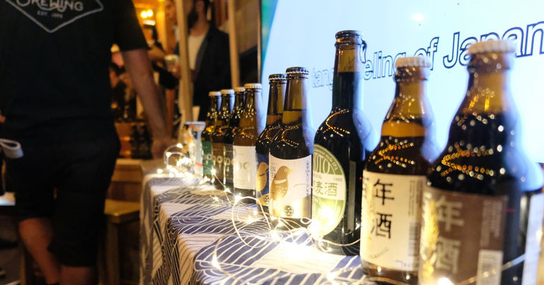 Japan Food Product Overseas Promotion Center Launches "Japanese Craft Beer Week" Campaign