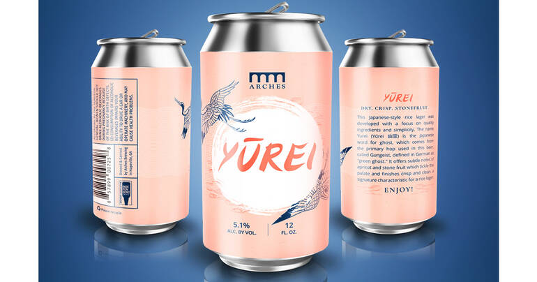 Arches Brewing's Yūrei Japanese-Style Lager Returns