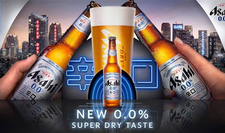 Asahi Super Dry 0.0% to Launch in US in 2023