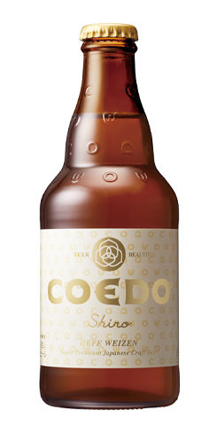 COEDO Shiro, COEDO Brewery