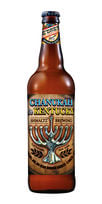Chanukah in Kentucky Shmaltz Beer