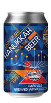 Shmaltz Chanukah, Hanukkah: Pass The Beer, Shmaltz Brewing Co.