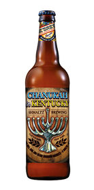 Chanukah in Kentucky Shmaltz Beer