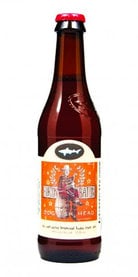 Burton Baton Dogfish Head Beer