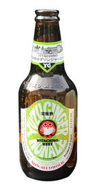 Hitachino Nest NonAle with Yuzu & Ginger Root (Non-Alcoholic), Kiuchi Brewery