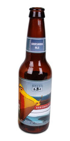 Oarsman Ale Berliner Weisse Bell's Beer