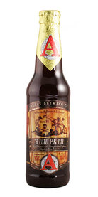 Rumpkin by Avery Brewing Co.