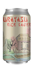 Urayasu Rice Lager, Ivanhoe Park Brewing Co.