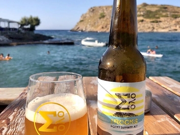 Tasting Greece: The Search for the Best Greek Beer