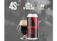 Mother Earth Brew Co. Releases 4Seasons Summer '21: Quit Stalin'
