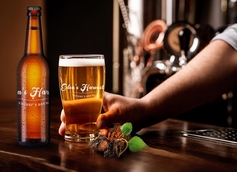 Eden’s Harvest Unveils Groundbreaking Mushroom Craft Beers for Health-Conscious Drinkers