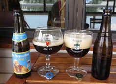A Wink and a Nudge: St Bernardus’ One-in-a-Thousand Easter Egg