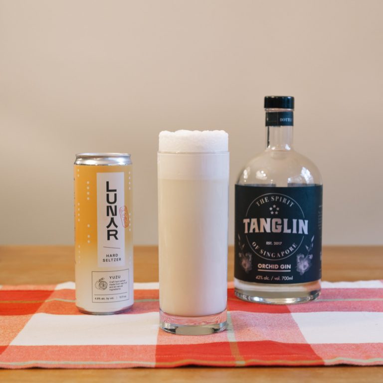 Lion Fizz Cocktail Recipe