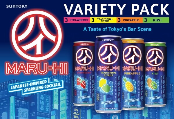 MARU-HI Introduces First Variety Pack, Offering Four Japanese